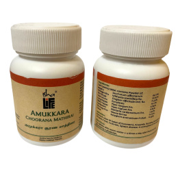 Ashwagandha, Amukkara Chooranam Tablets 100 pcs.