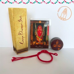 Devi Bhairavi Sadhana Kit (Starter-Kit)