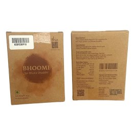 Bhuta Shuddhi Bhoomi Nachfüllpackung - 16g