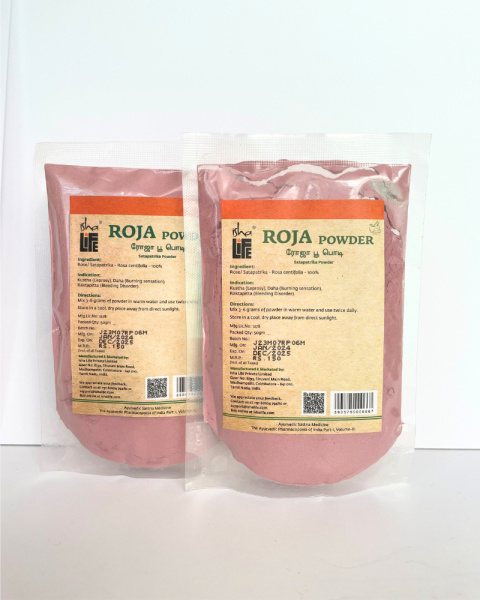 Maseczka Roja Powder ( Różana maseczka do twarzy ) 1x50 g.