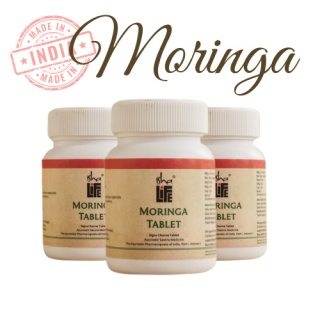 Moringa Tablets (Drumstick Leaves), 100 pcs.