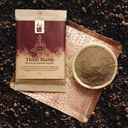 Consecrated Thaai Mann Clay/Sadhana Supporting Soil (100g)