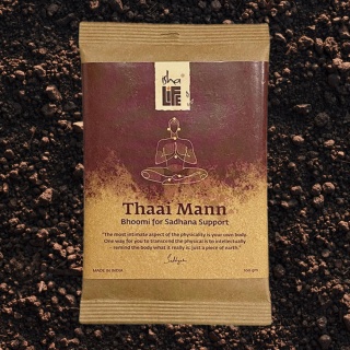 Consecrated Thaai Mann Clay/Sadhana Supporting Soil (100g)