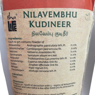 Nilavembu Kudineer (Kashayam). Strengthens immunity.