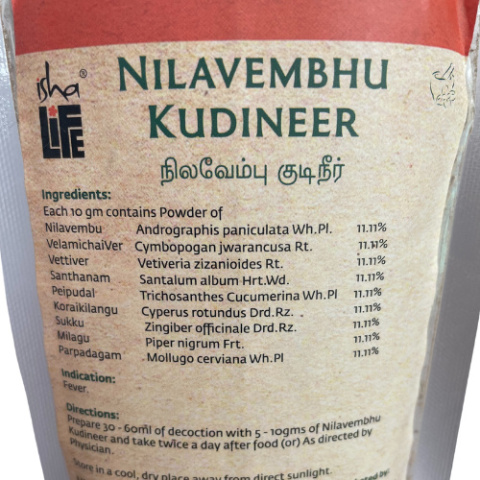 Nilavembu Kudineer (Kashayam). Strengthens immunity.