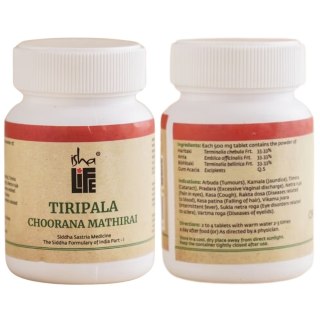 Triphala Tiripala Choorana Mathirai (Triphala Tablets), 100 pcs.