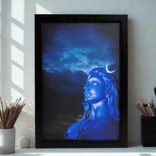Adiyogi ISHA - 33 cm x 22.5 cm Framed Photo LARGE