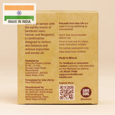 ISHA CALM Sambrani soap with vetiver, handmade