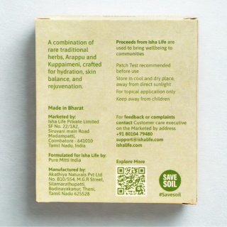 ISHA HEAL Handmade soap with Arappu and Kuppaimeni with Citronella