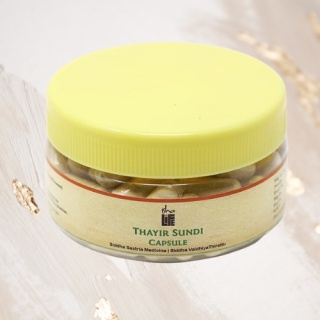Thayir Sundi - 100 capsules *100% without preservatives