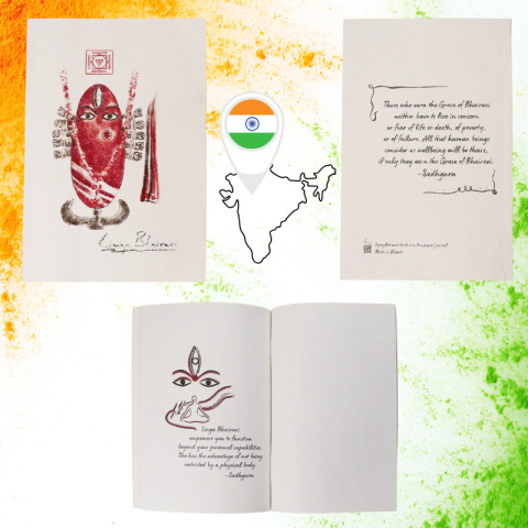 Devi Journal Banana Paper (No Cutting Down Trees) - ISHA