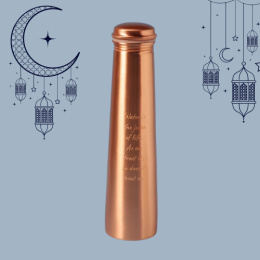 Mystic Moon Copper Bottle with Quote – 750ml Copper ISHA