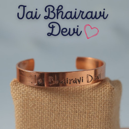 Jai Bhairavi Devi Copper Bracelet 100% Copper (ISHA)