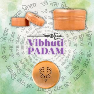 PADAM Copper Box for Vibhuti (Medium) ISHA