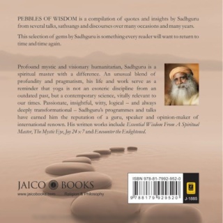 Pebbles Of Wisdom Sadhguru book - English