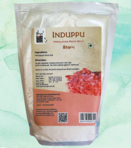 Induppu Steinsalz (500 g). HIMALAYA Rosa Salz