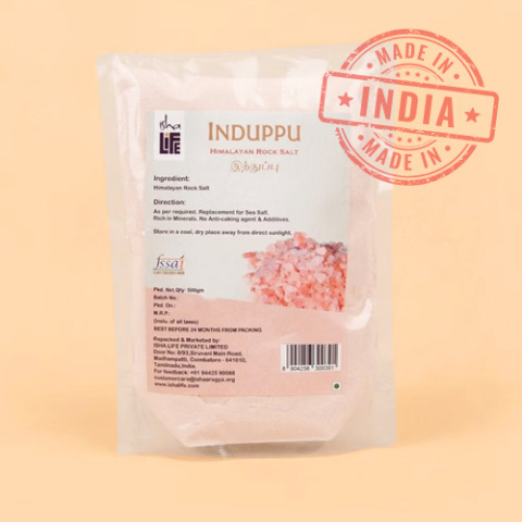 Induppu rock salt (500 g). HIMALAYE Pink Salt