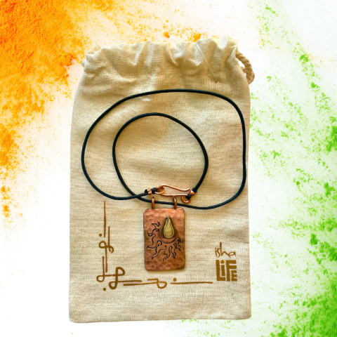Surya Hammered Copper Pendant ISHA