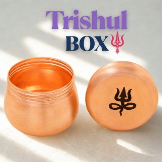 TRISHUL Copper Box for Vibhuti (High) ISHA