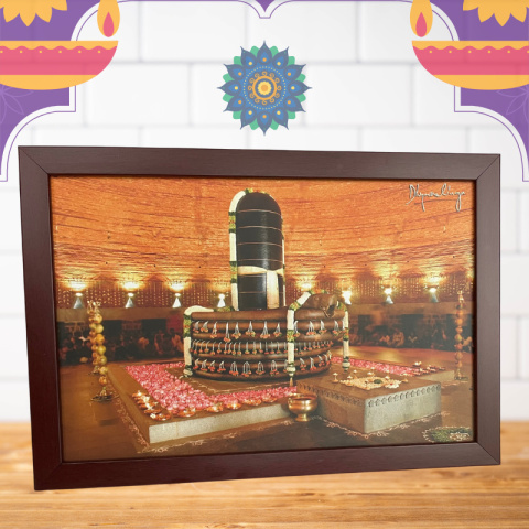 Atmospheric photo in a frame Dhyanalinga ISHA - 33 cm x 22.5 cm