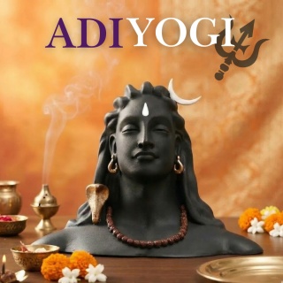 Adiyogi - Beautifully Made 6 inches (15.2 cm) Fiber
