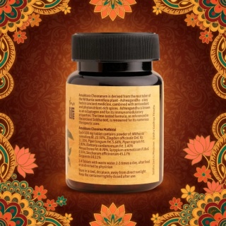Amukkara Chooranam + Ashwagandha Tablets 60 pcs.