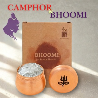 BHOOMI & CAMPHOR & Copper Box Copper set