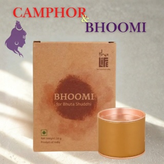 BHOOMI & CAMPHOR set