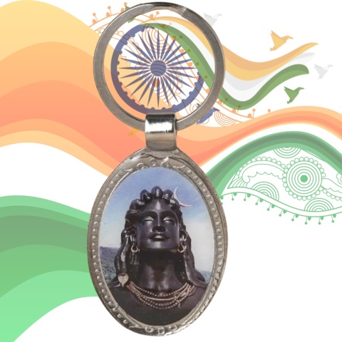 Adiyogi - Oval Keychain - Adiyogi - ISHA