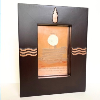 Dhyanalinga Yantra [16x20cm/25mm]. It exudes the energy of Dhyanalinga.