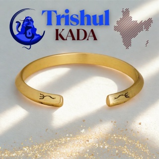 Trishul Kada - Brass bracelet 100% cast (ISHA)