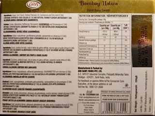 Indian dessert Bombay Halwa GRB 200g