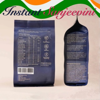 Instant Sanjeevini Multigrain Health Drink Mix (250 g) – Multi-grain health drink