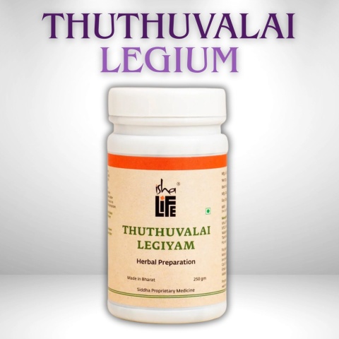 Thuthuvalai Legium Isha (250g) Traditional Siddha Recipe for Immunity