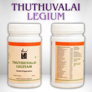 Thuthuvalai Legium Isha (250g) Traditional Siddha Recipe for Immunity