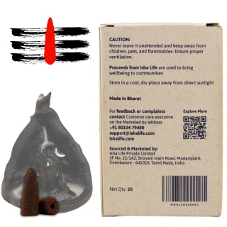 Nagachampa Cone Incense Sticks for Adiyogi Backflow 20 Cone Incense Sticks