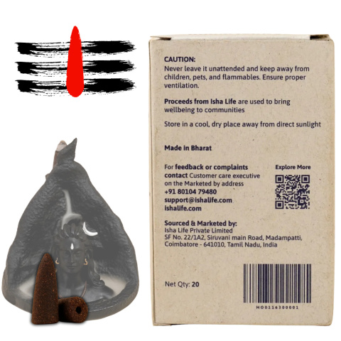 Nagachampa Cone Incense Sticks for Adiyogi Backflow 20 Cone Incense Sticks