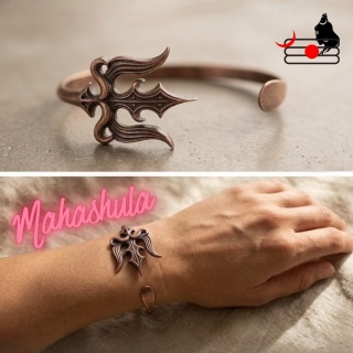 Copper Bracelet Mahashula (Triszul) – Isha Life