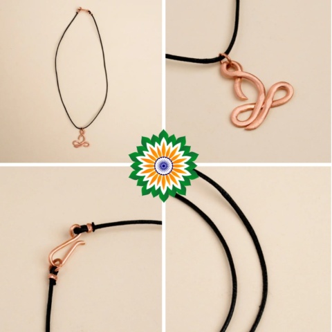Copper Sadhaka Pendant with String - ISHA