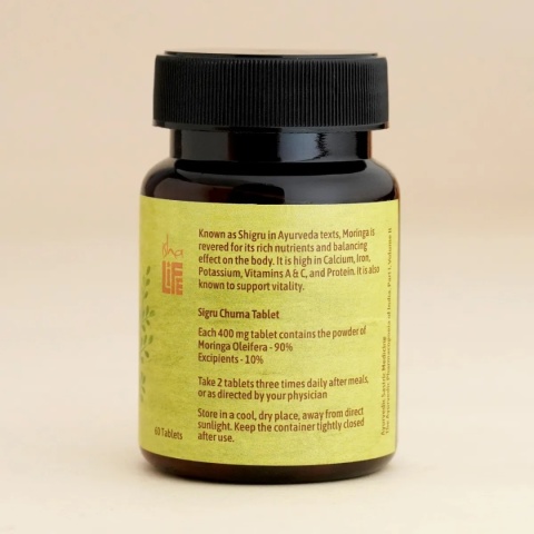 Moringa Tablet (Drumstick Leaves), 60 pcs.