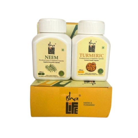 Neem & Turmeric Capsules *Pack of 200 capsules
