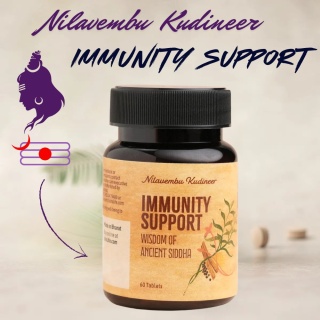 Nilavembu Kudineer (Kashayam). It enhances immunity. 60 tablets