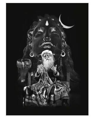 Poster Sadhguru & Adiyogi LARGE 42x30cm