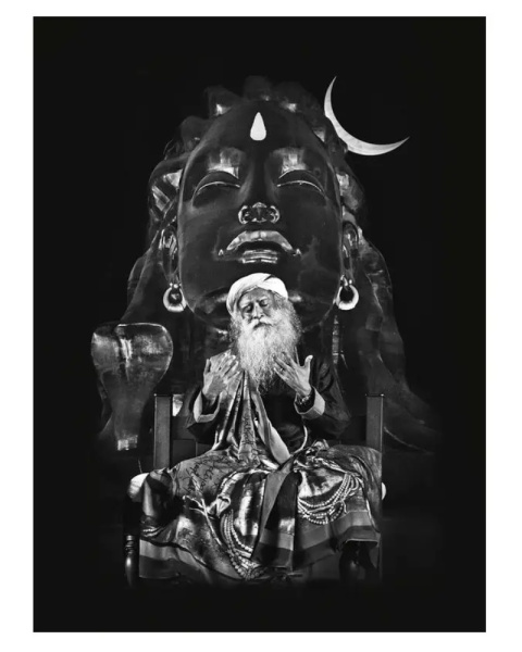 Poster Sadhguru & Adiyogi LARGE 42x30cm