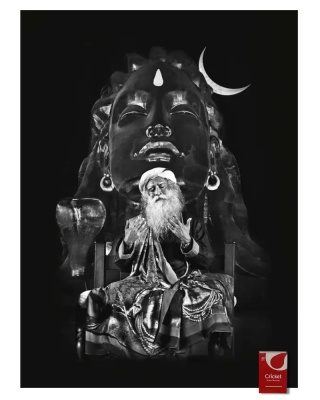 Poster Sadhguru & Adiyogi LARGE 42x30cm