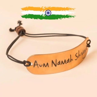AUM NAMAH SHIVAYA Bracelet - Isha