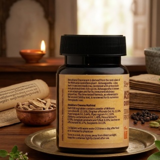 Ashwagandha Chooranam – Energy and stress tablets (60 pcs)