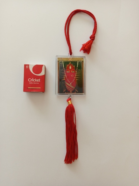 Linga Bhairavi - Kumkum RED/YELLOW Pendant - Linga Bhairavi