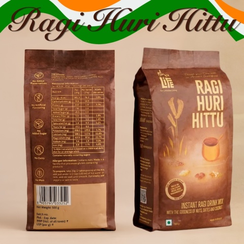 Ragi Huri Hittu (Instantly Ragi Drink Mix) – 500 g