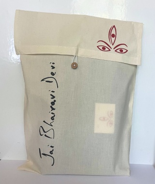 Saree Scarlet Red, Gold, & Deep Violet Consecrated Sari Cotton Devi BIG